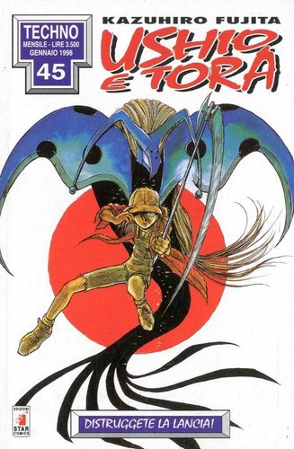 Manga star comics - comics, tora