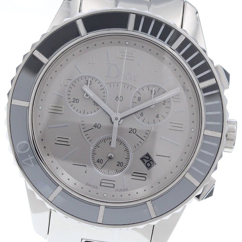Orologio uomo dior - uomo,