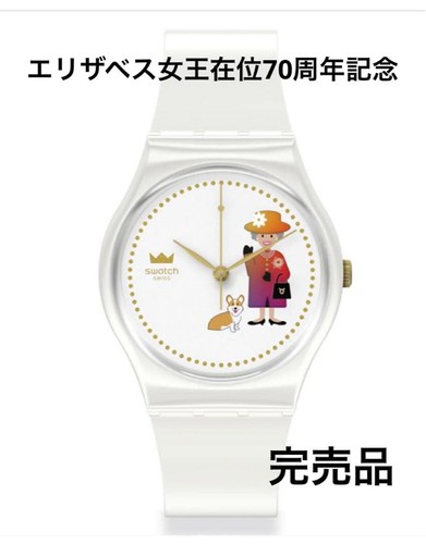 Orologio swatch queen - orologio,