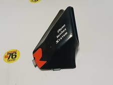 Convogliare Carena  Aria Aero