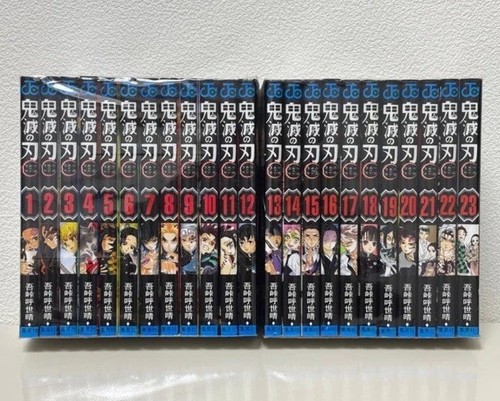 Demon slayer kimetsu - slayer, yaiba