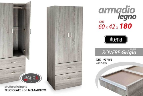 Armadio guardaroba moderno - armadio,
