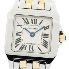 Orologio da donna CARTIER