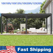 Aluminum pergola adjustable - pergola, w/adjustable