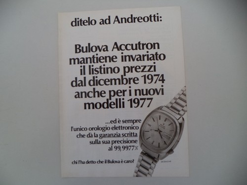 Advertising pubblicità 1977 - advertising,