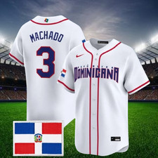Maglia baseball Manny Machado