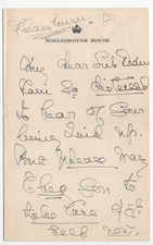 Principessa Vittoria lettera