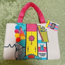 Universal Studios Japan Minion