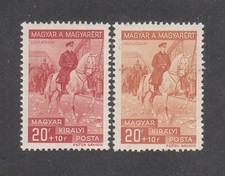 UNGHERIA MICHEL 595 ** MNH
