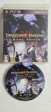 Dragon's Dogma: Dark Arisen: Sony Playstation 3 PS3 Videogioco Disco di Capcom