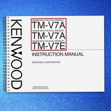 KENWOOD TM-V7A TM-V7E