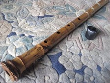 Shakuhachi Kinko ryu 2.1  in B 64cm from maker Chikusen Tamai 竹仙