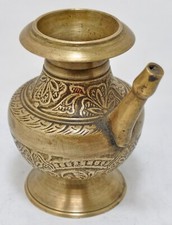 Ottone Anticato Water Drinking