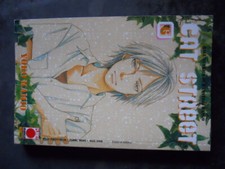 CAT STREET n°6 2008 Yoko Kamio Planet Manga   [W33]