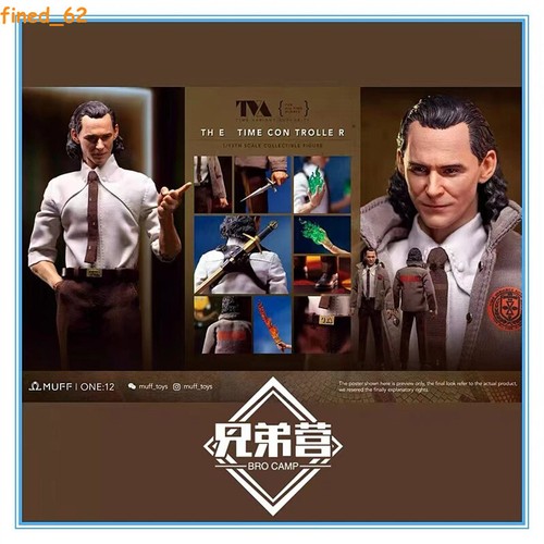 Muff toys loki the - muff,