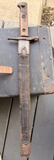 Italian M1891 Carcano Bayonet