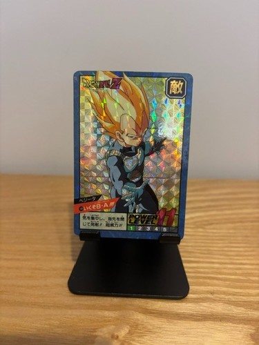 Carte dragon ball super - carte,