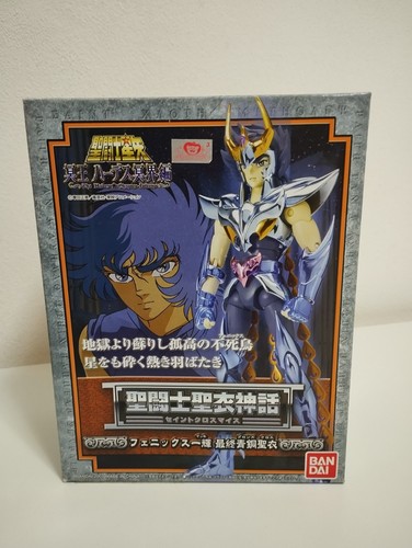 Saint seiya myth cloth - saint,