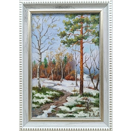 Dipinto olio paesaggio - , foresta