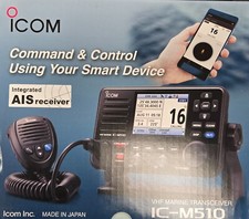 Icom M510 Fixed Mount VHF