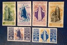 1948 S. CATERINA SERIE