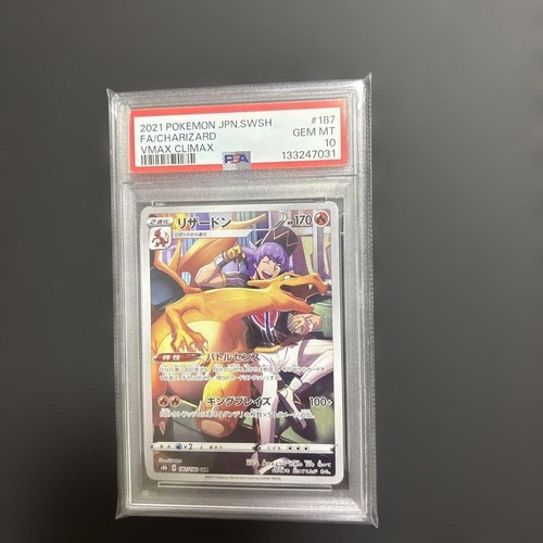 Carta pokemon charizard vmax - charizard,