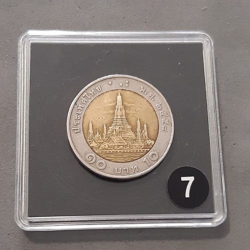 Thailandia baht wat - 10,