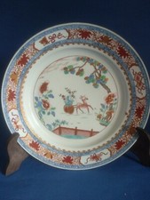 Antico piatto cinese - ,