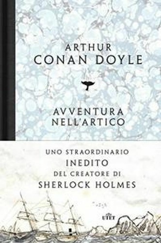 Libro avventura nell artico - libro,