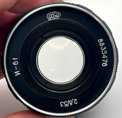 Obiettivo fed industar 61 - fed, n-61