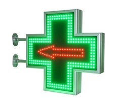 INSEGNA FARMACIA CROCE LED