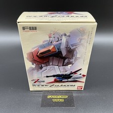 NUOVO Bandai FW FUSION WORKS Z