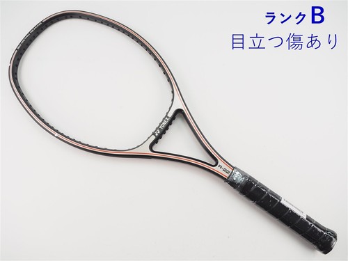 Yonex rex king - yonex, 22