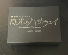 Mobile Suit Gundam Flash