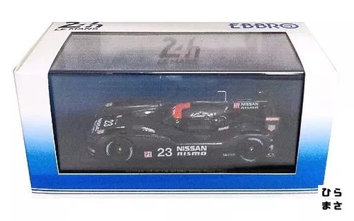 Nissan gtr nismo - 1/43,