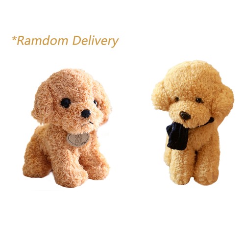 Simulazione cane peluche - simulazione,