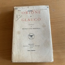 ORIONE GLAUCO -  Ercole Luigi