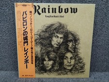Rainbow/Long Live Rock 'N'