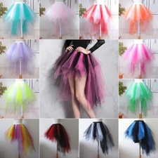 Asymmetrical Swallowtail Net