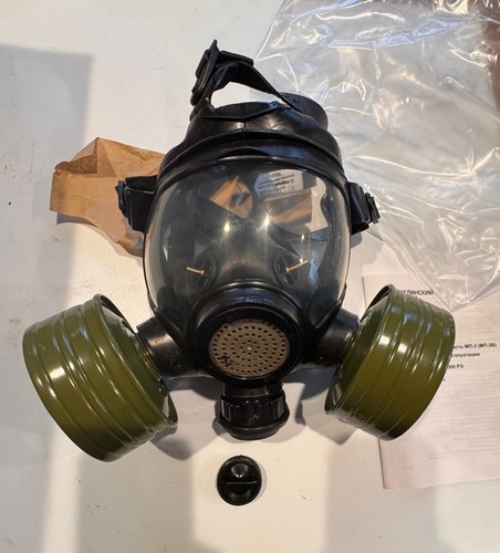 Maschera antigas integrale - maschera,