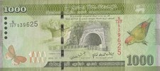 SRI LANKA BANCONOTA 1.000