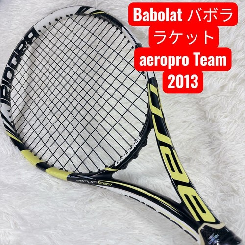 Racchetta babolat - racchetta,