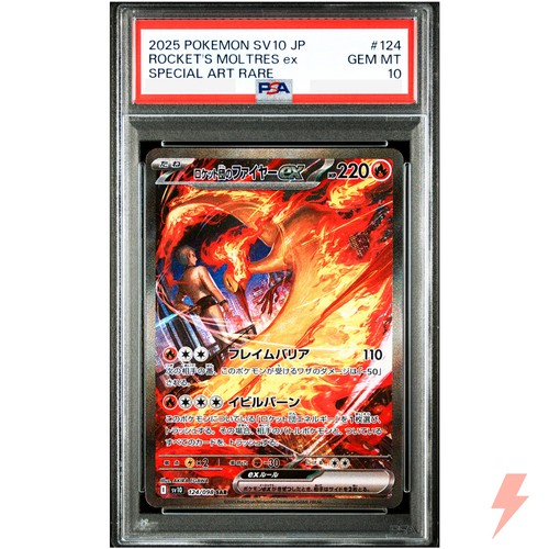 Psa team rocket moltres - psa, 10