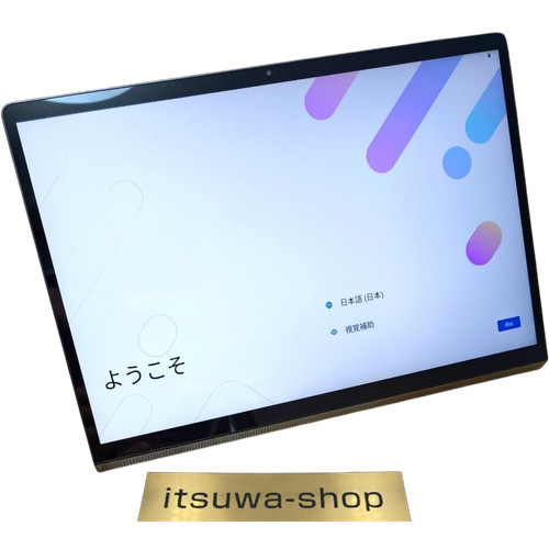 Lenovo tablet yoga tab - tablet, 13
