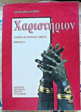 KARISTERION. CORSO DI LINGUA