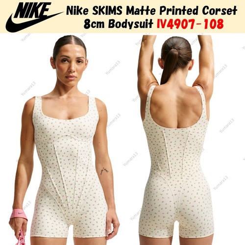Body nike skims - body,