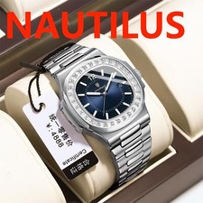 NAUTILUS nuovo orologio uomo