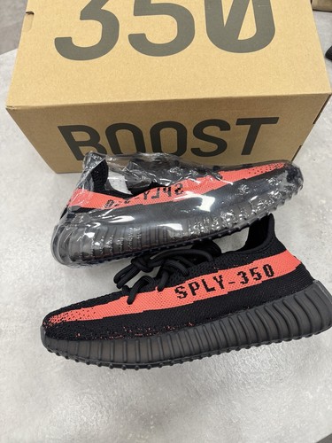 Adidas yeezy boost 350 - yeezy, v2