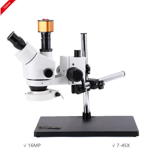 16mp trinocular stereo - trinocular,