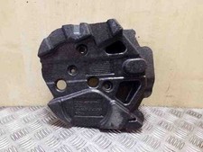 CITROËN DS4 Spare Wheel Section Trim 9674094480 1.60 Diesel 82kw 2011 2011